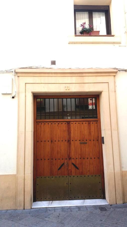 Ziza Διαμέρισμα Κόρδοβα Εξωτερικό φωτογραφία